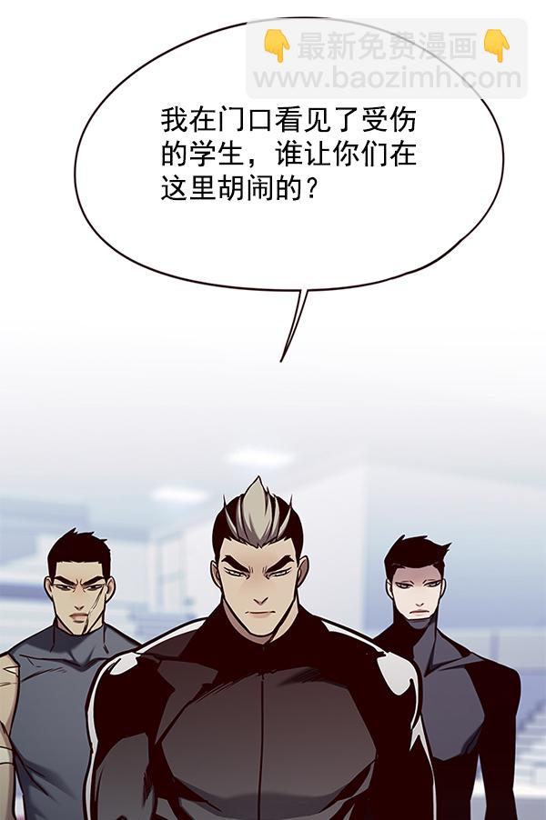 第145话36