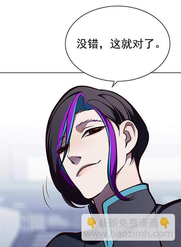 第145话40