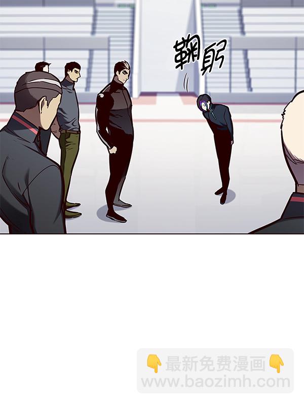 第145话43