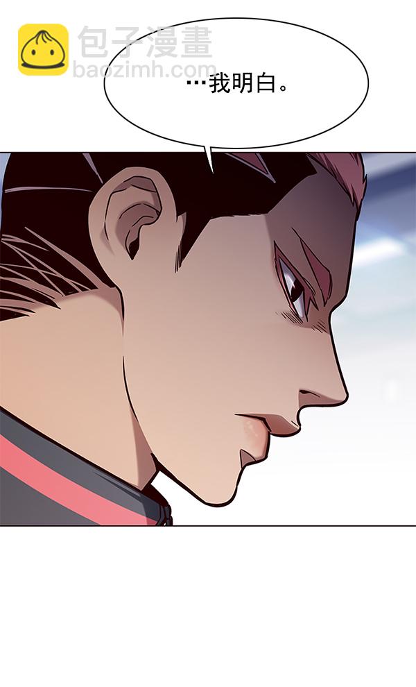 第145话56
