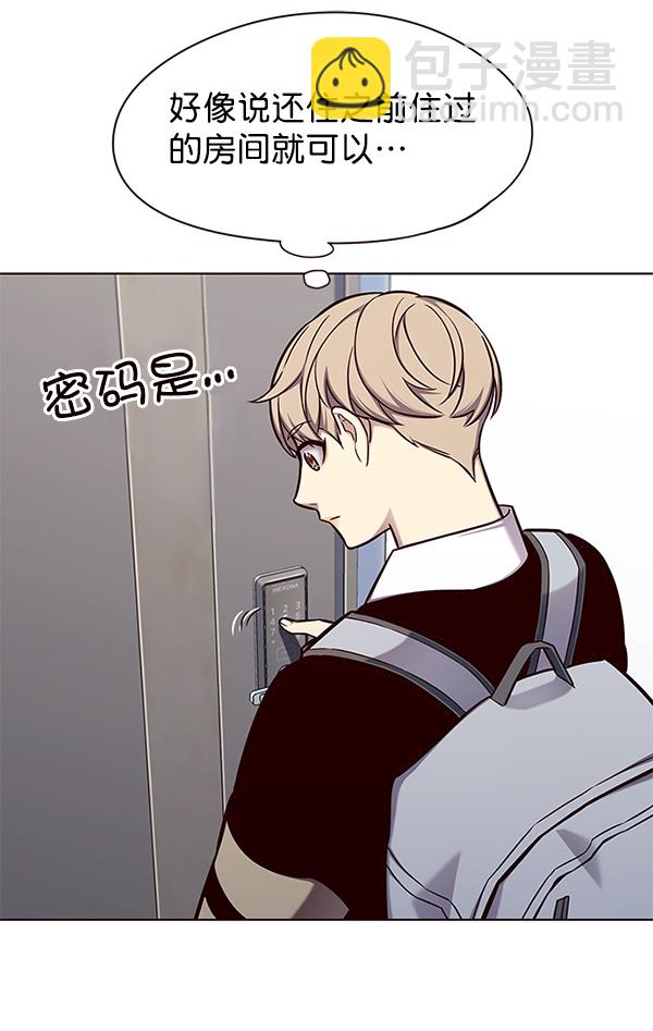 第145话62