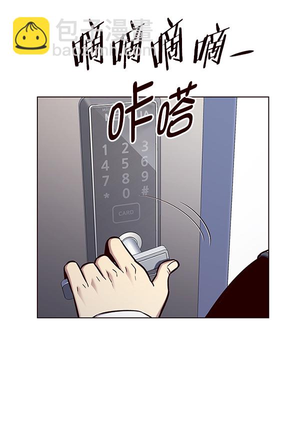 第145话63