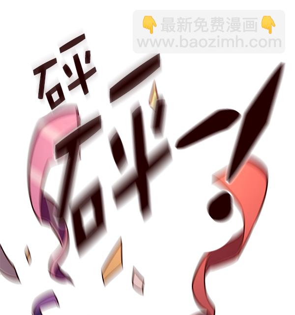 第145话64