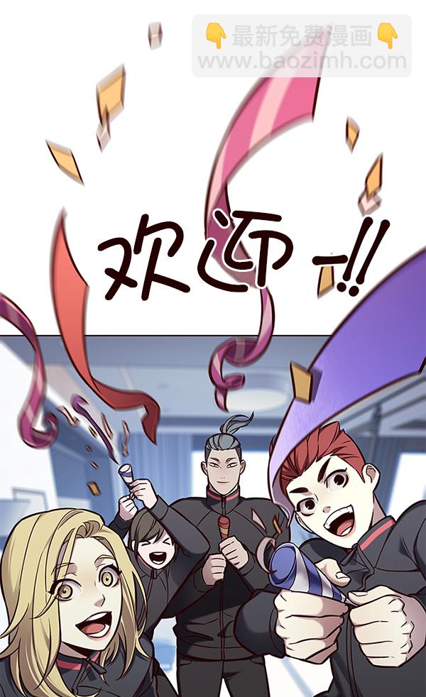 第145话66