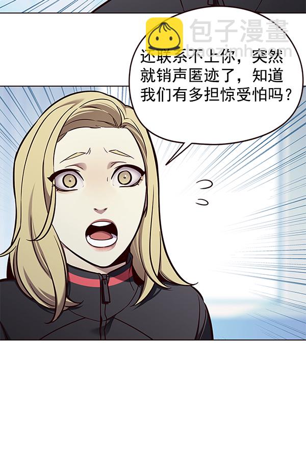 第145话71