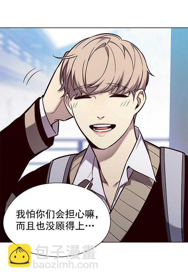 第145话72