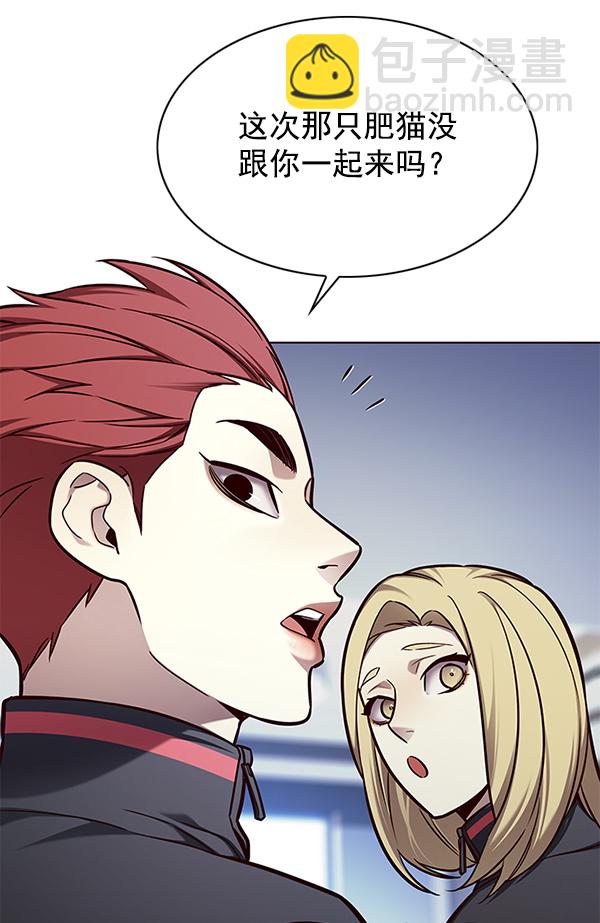 第145话79