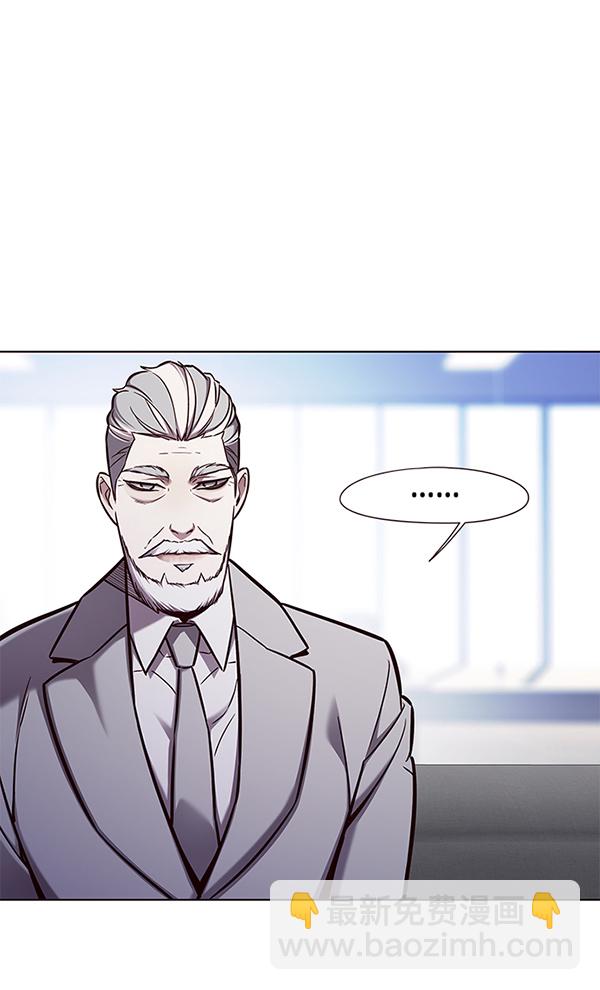 第145话8