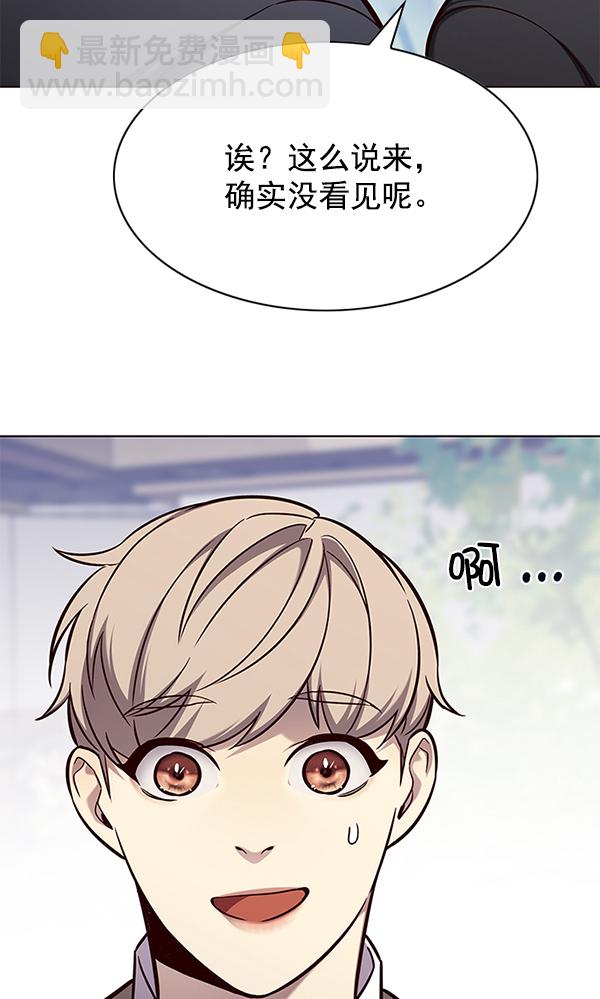 第145话80