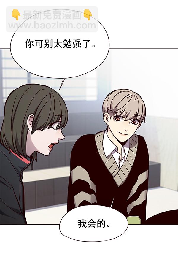第145话88