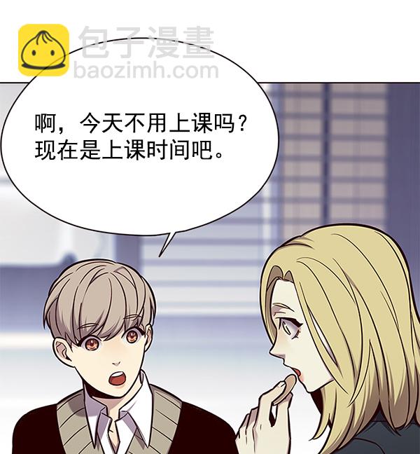 第145话89