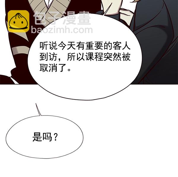 第145话90