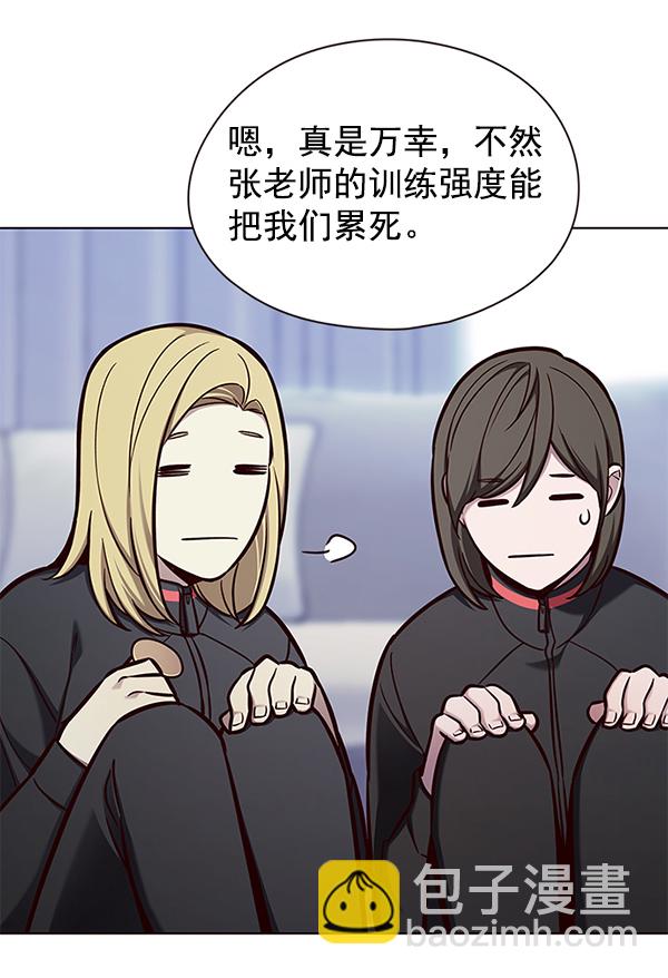 第145话91