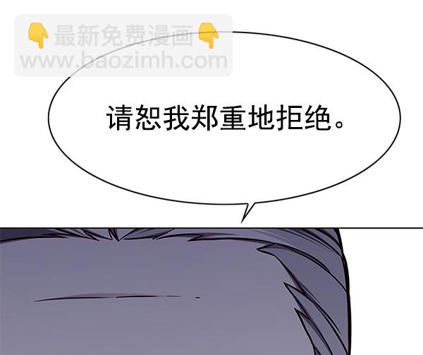 第145话97