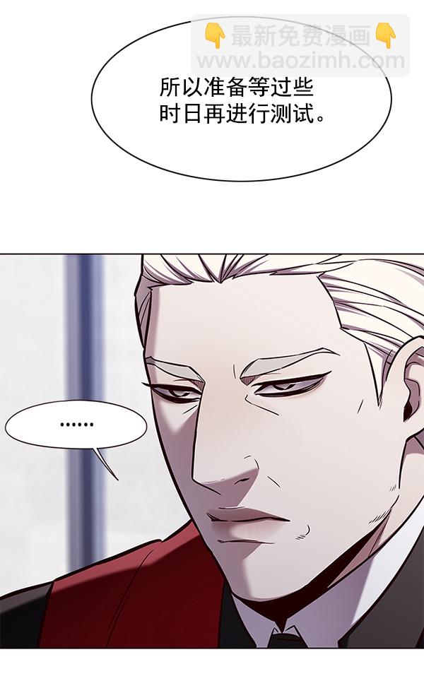 第145话99