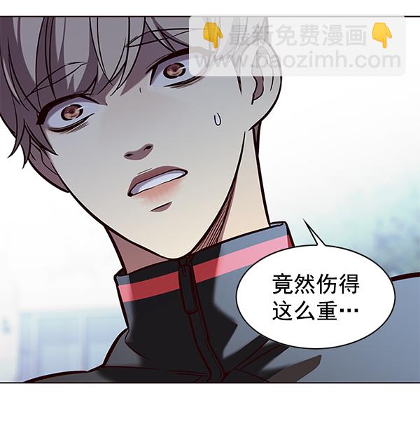 第147话111