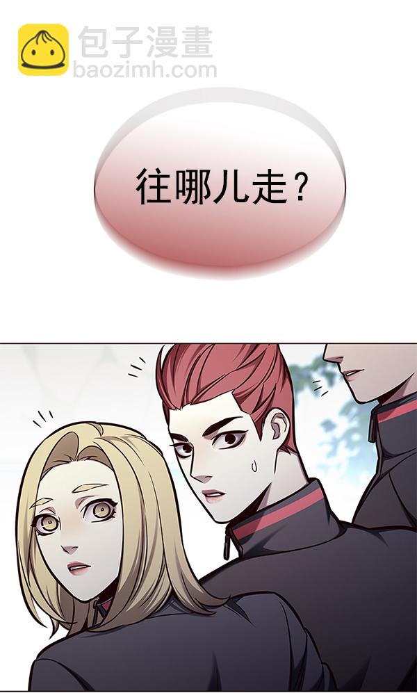 第147话66
