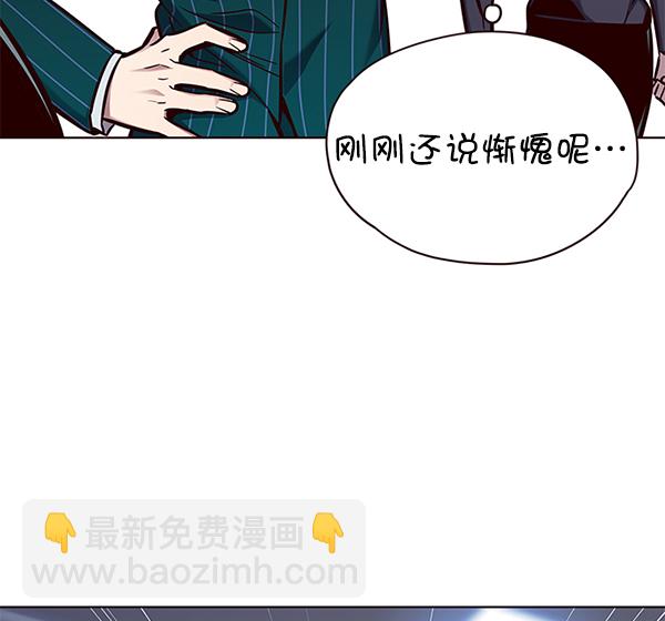 第152话11