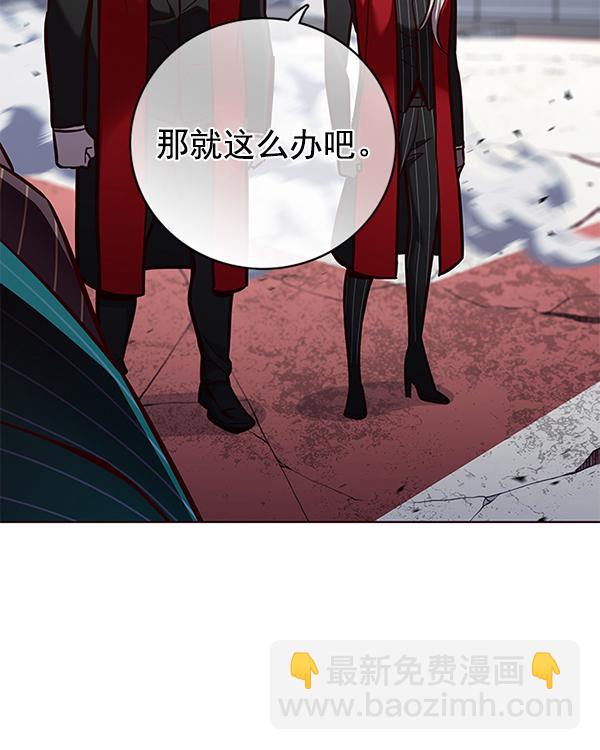 第152话111