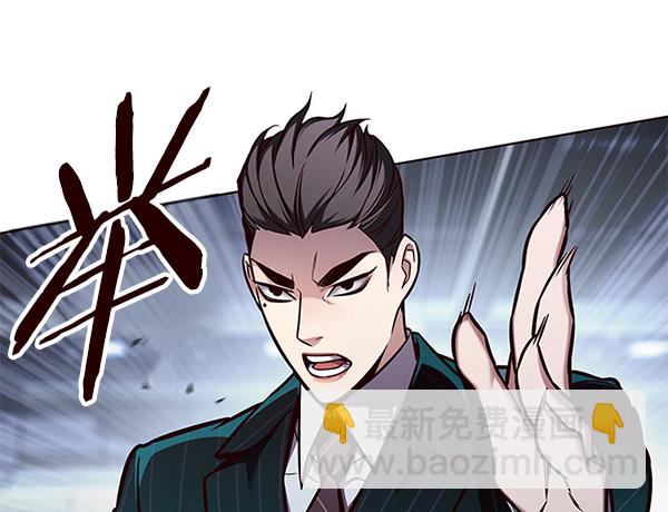 第152话112