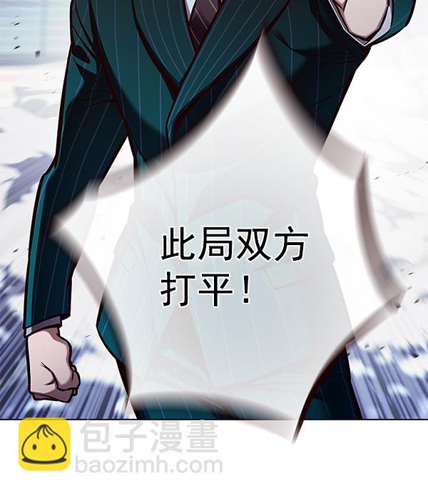 第152话113
