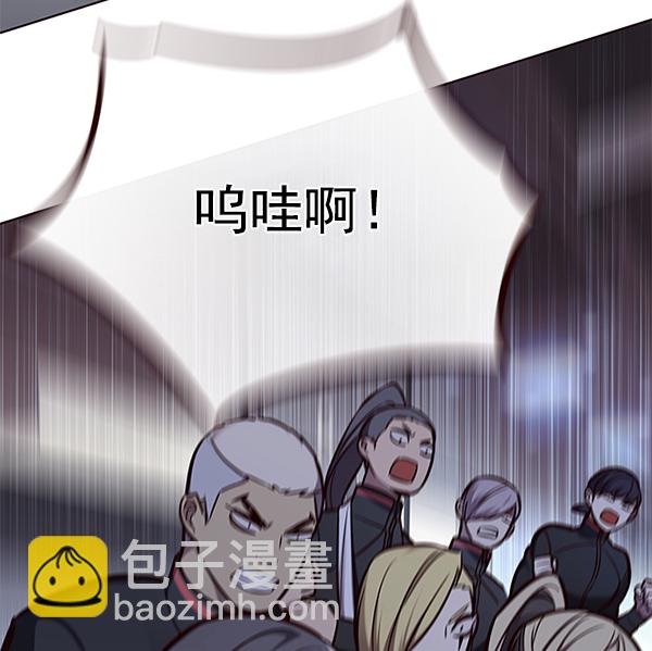 第152话115