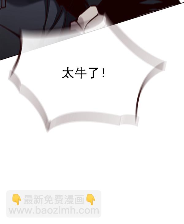 第152话117