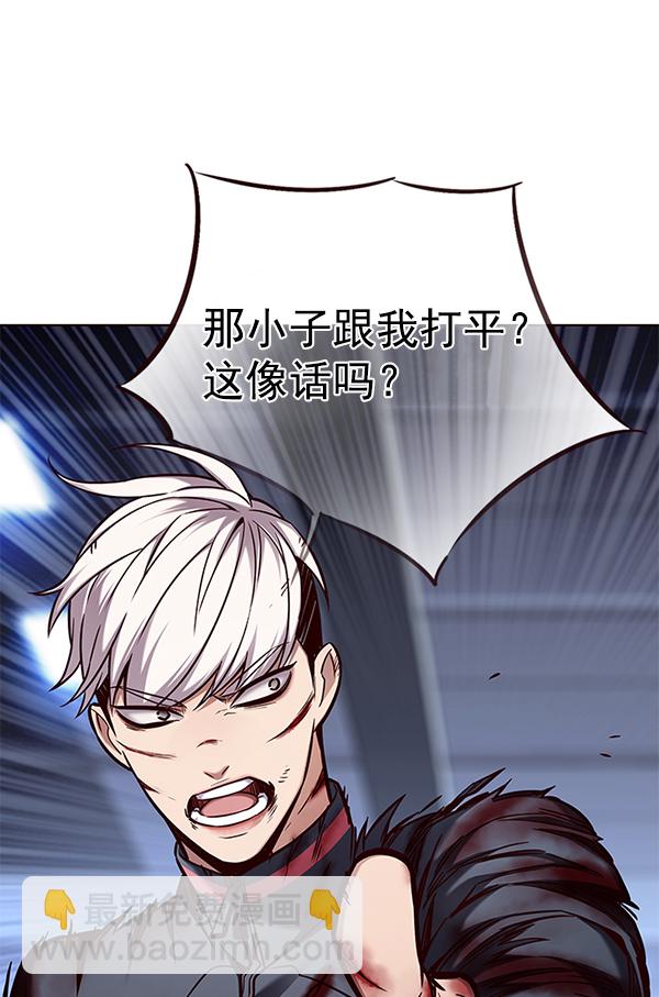 第152话123