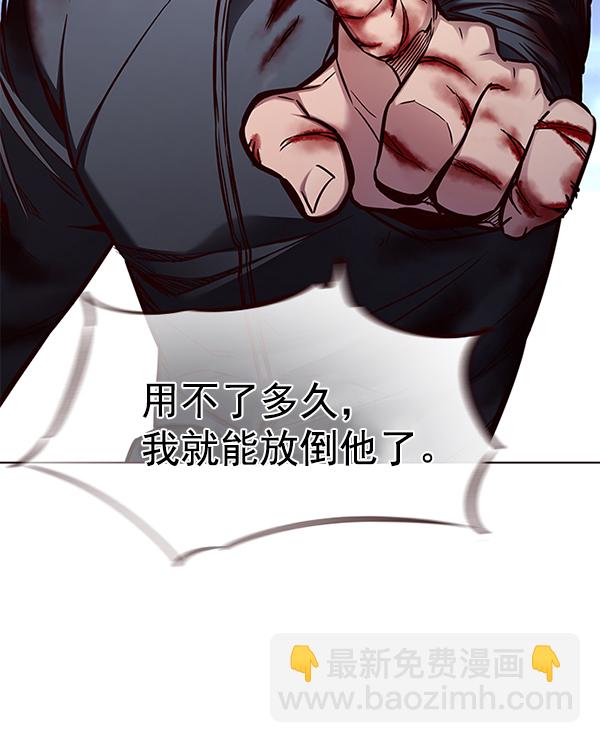 第152话124