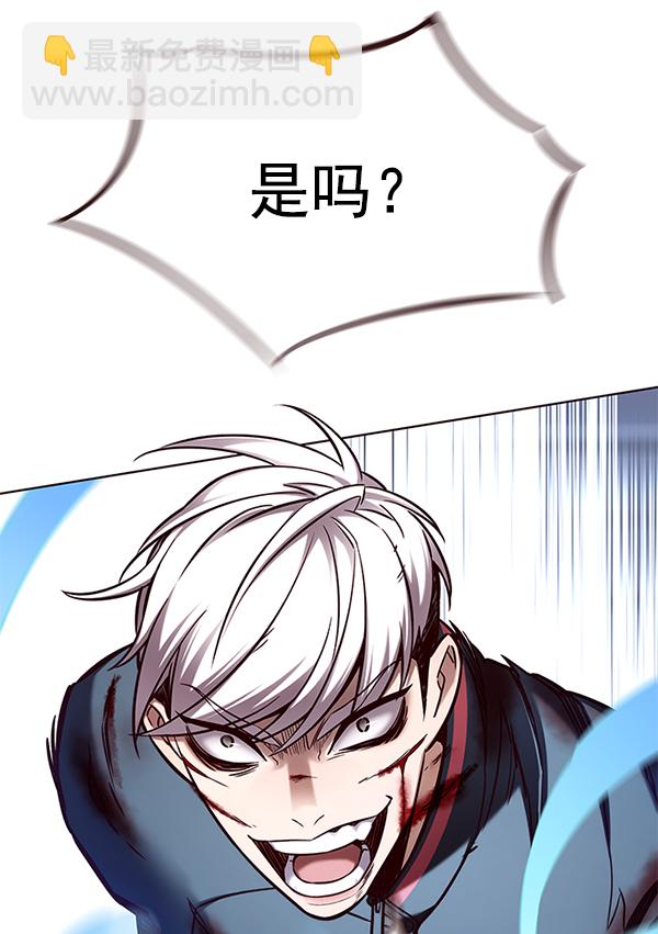 第152话126