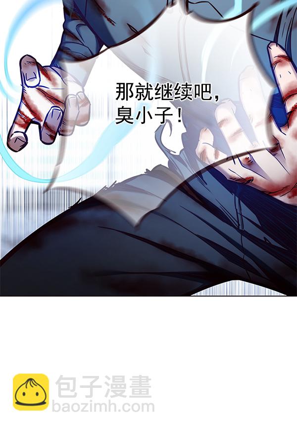 第152话127