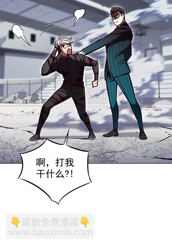 第152话130