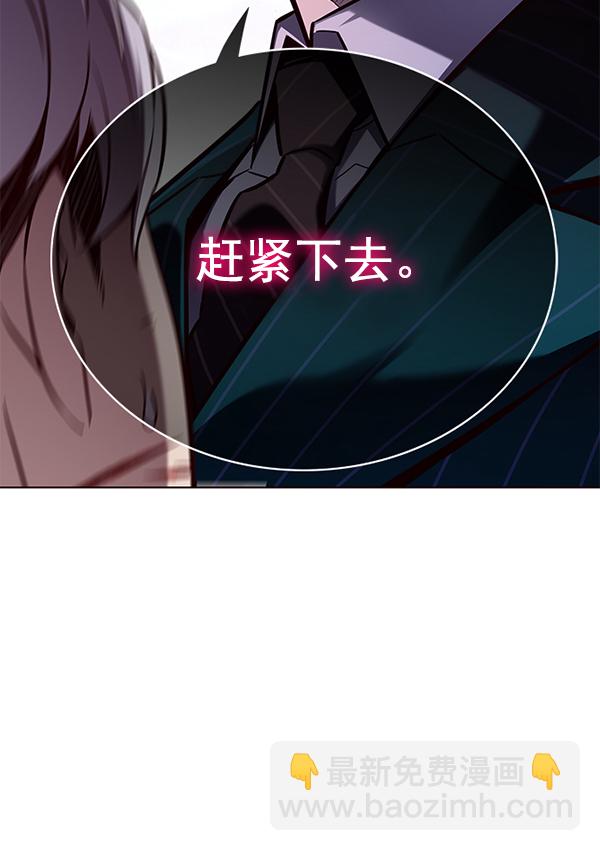 第152话132