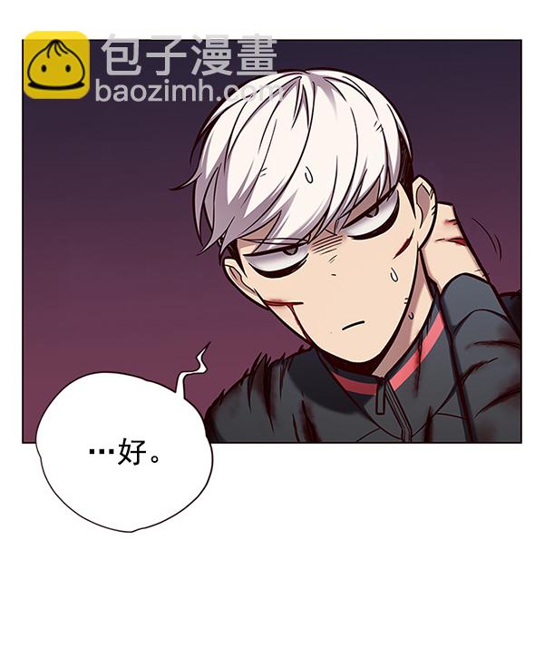 第152话133
