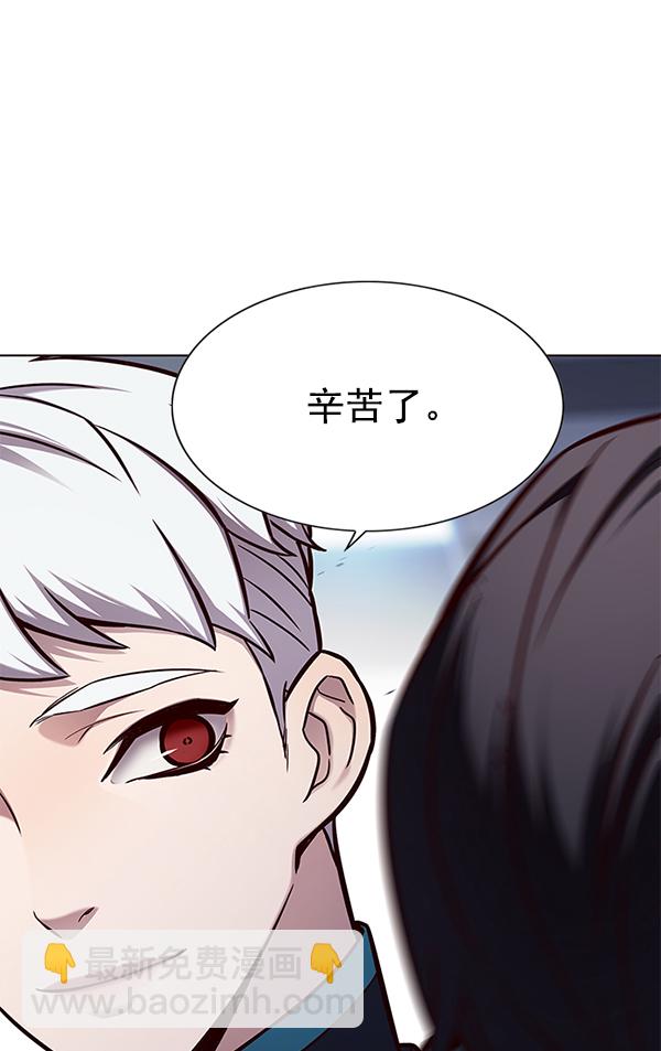 第152话138