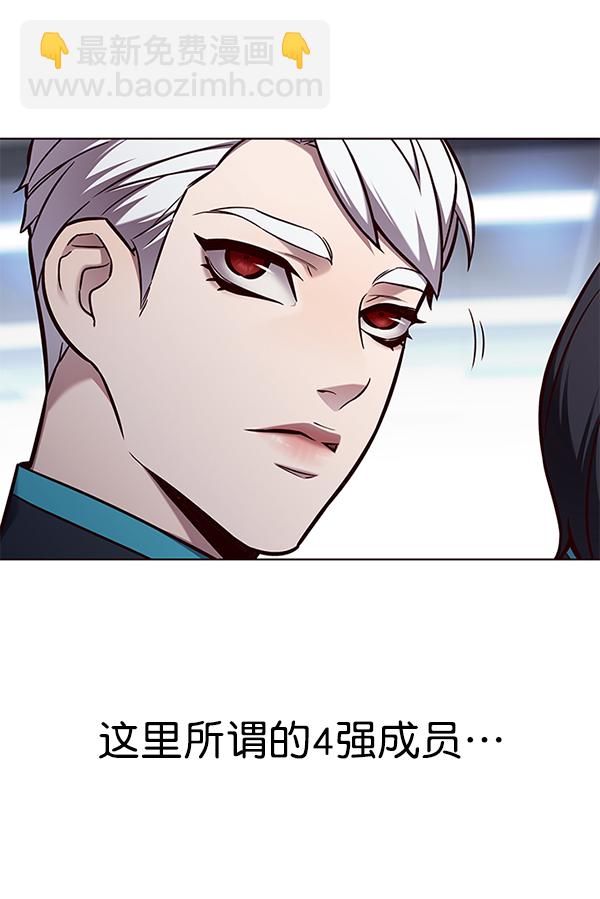 第152话142