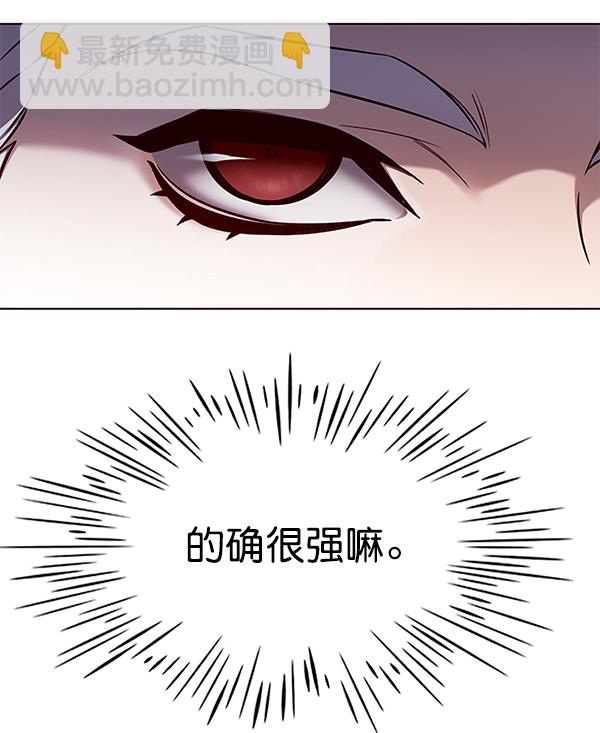 第152话143