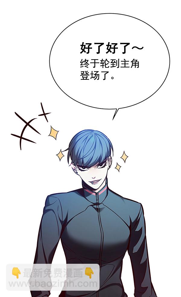 第152话145