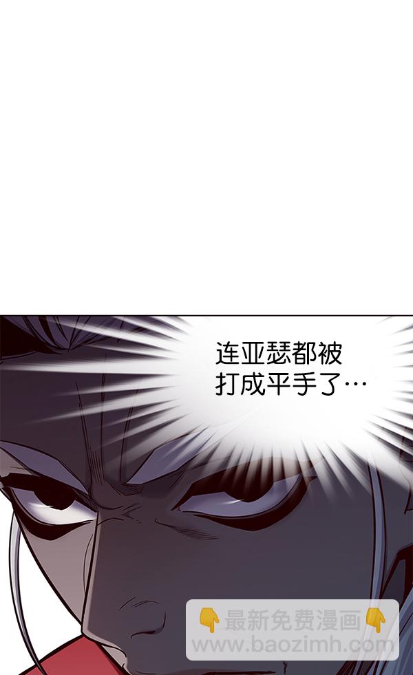 第152话148