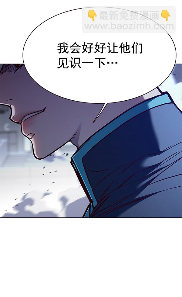 第152话150