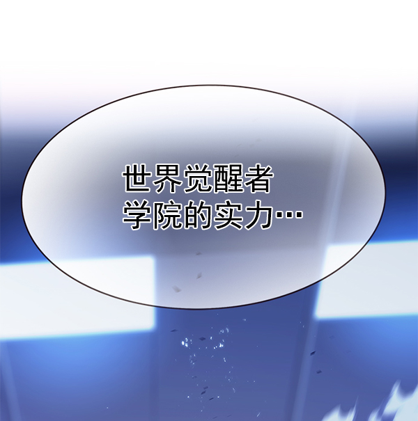 第152话151
