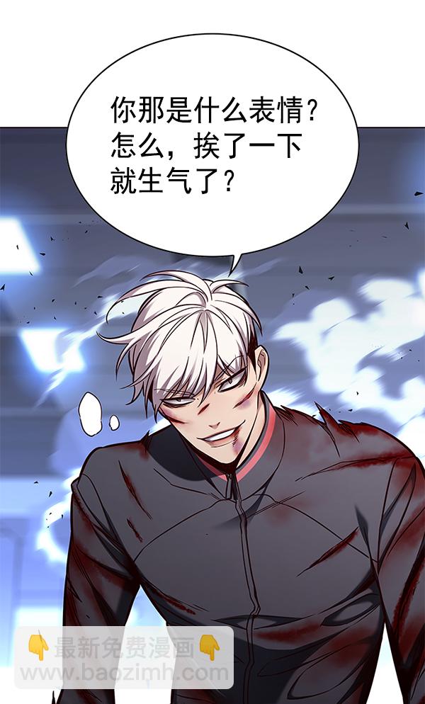 第152话18