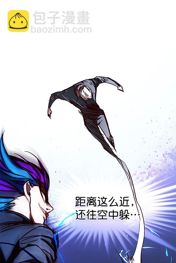 第152话37