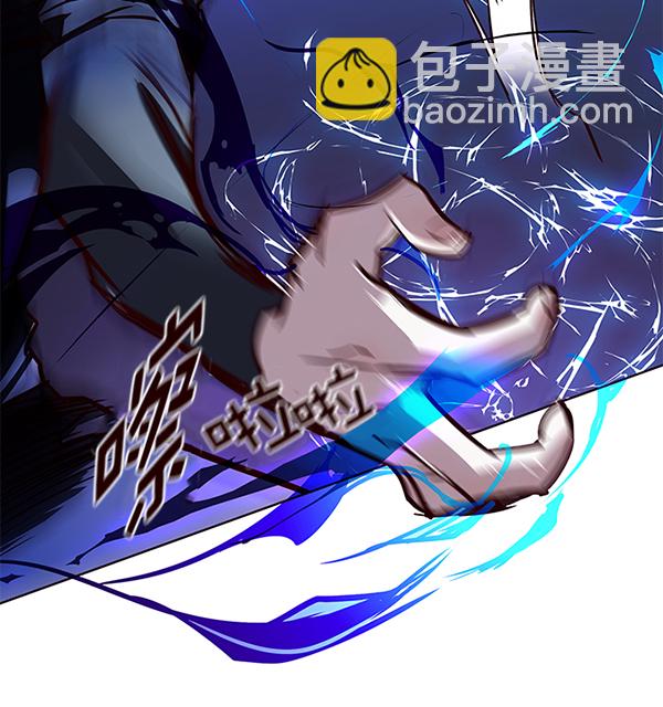 第152话38