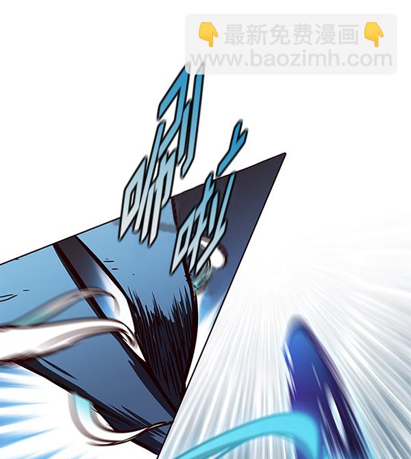 第152话42