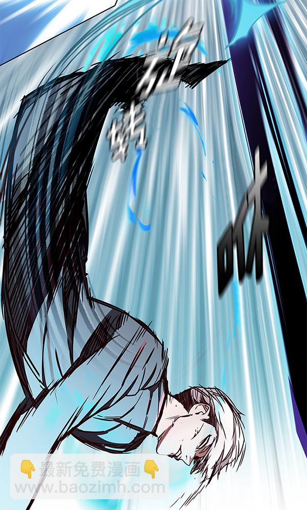 第152话43