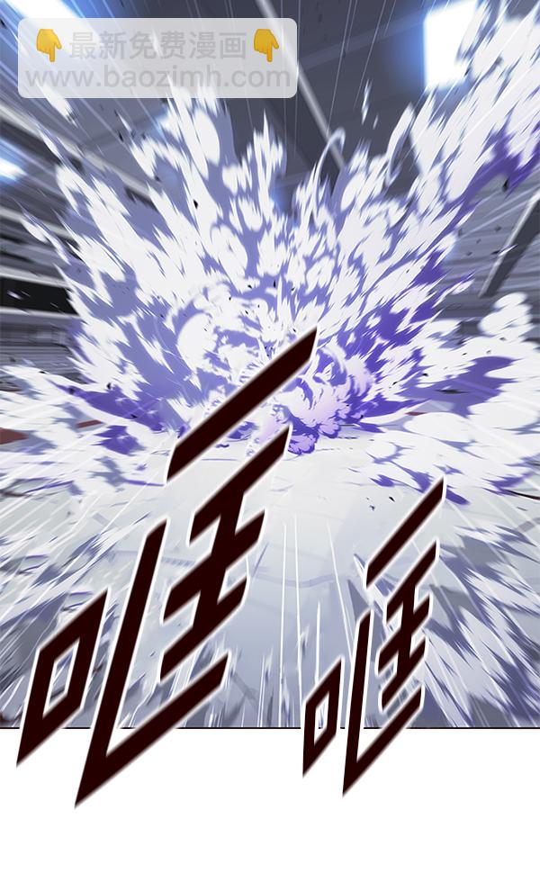 第152话54