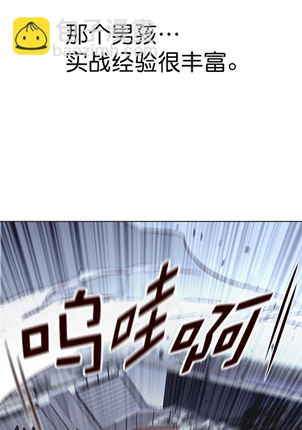 第152话56