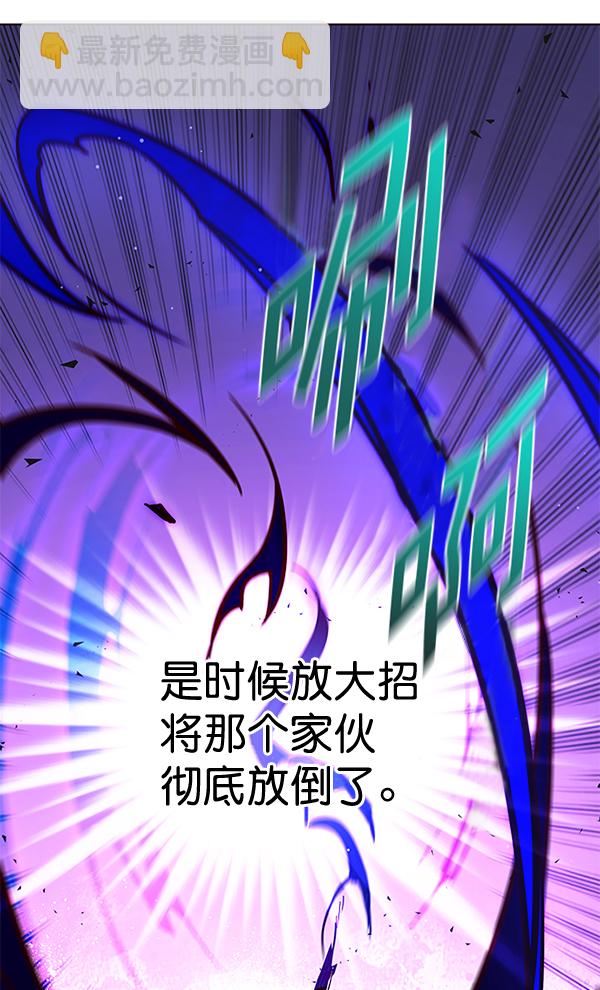第152话66