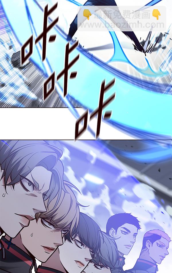 第152话70